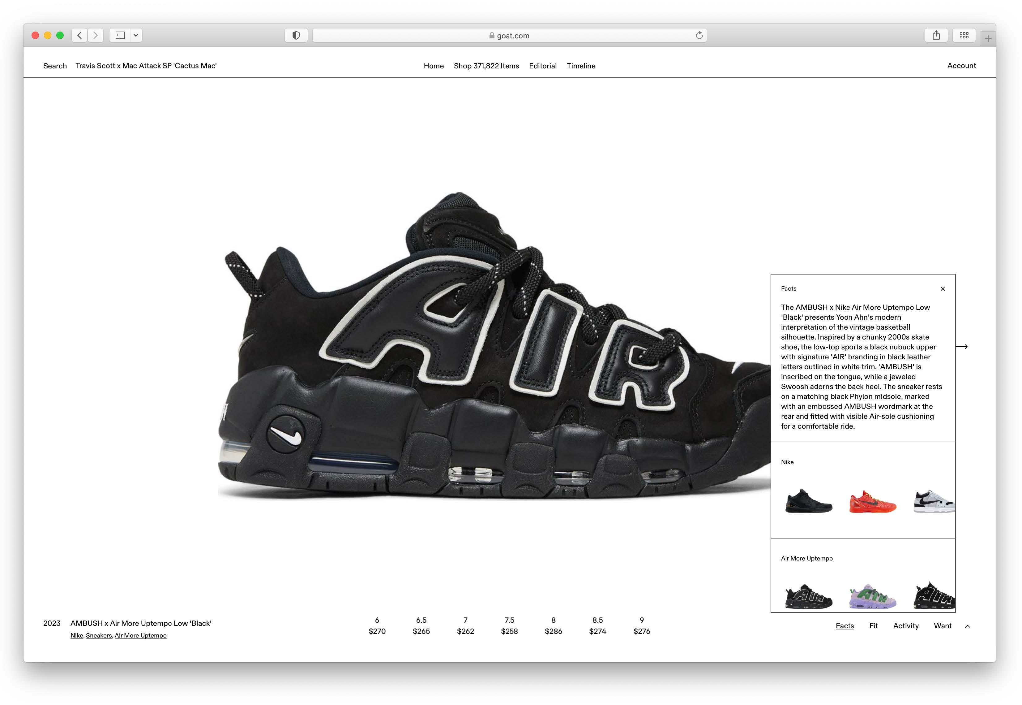 Product design/story for Supreme